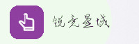 并肩同行