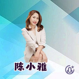 陈小雅