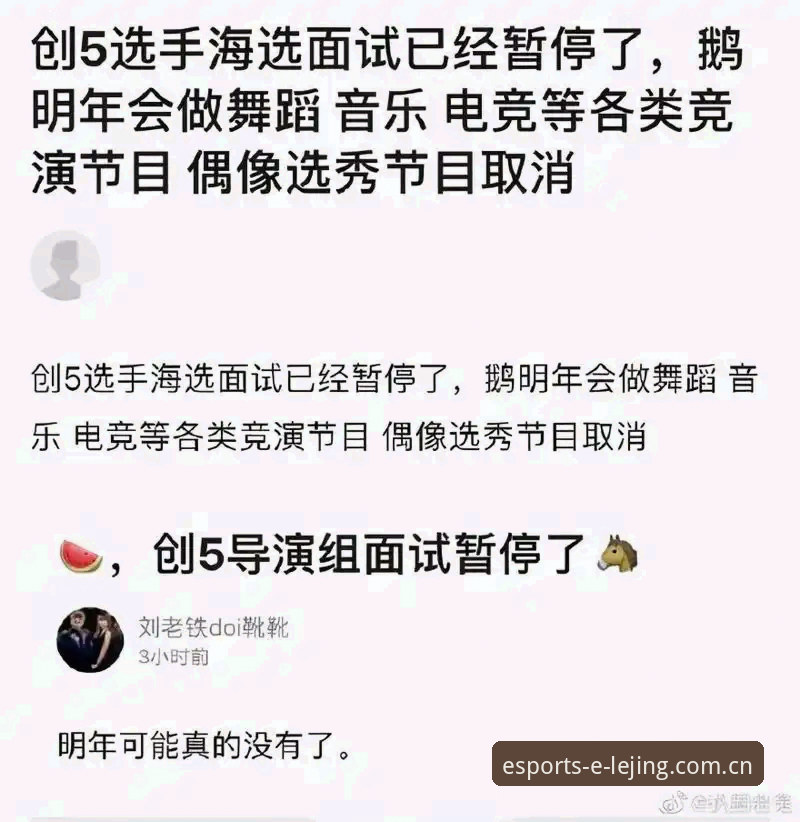 乐竞app怎么下载功能详解 资深电竞玩家深度剖析:乐竞app下载功能全攻略与实战心得