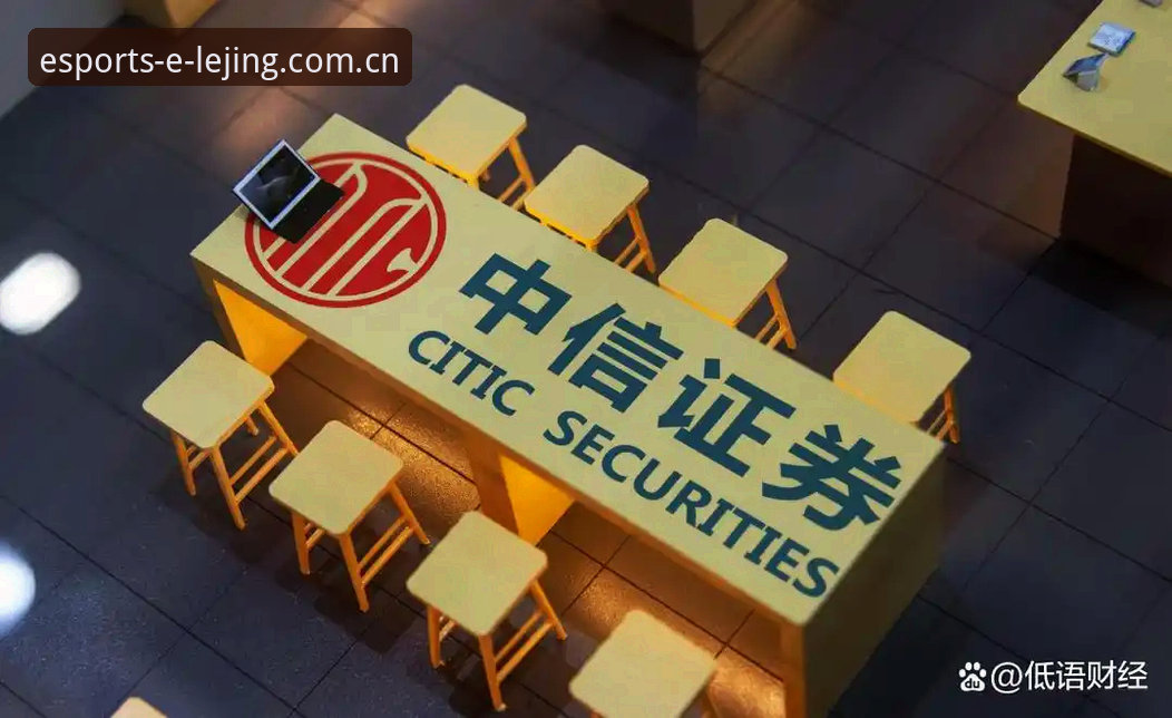 揭秘乐竞官网入口：最新版本v2.1.0背后的技术升级与行业洞察